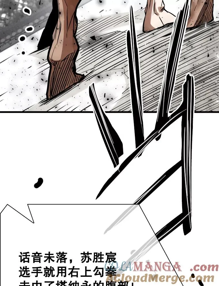 341.突袭失败36