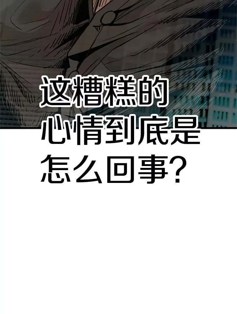 348.生日派对23