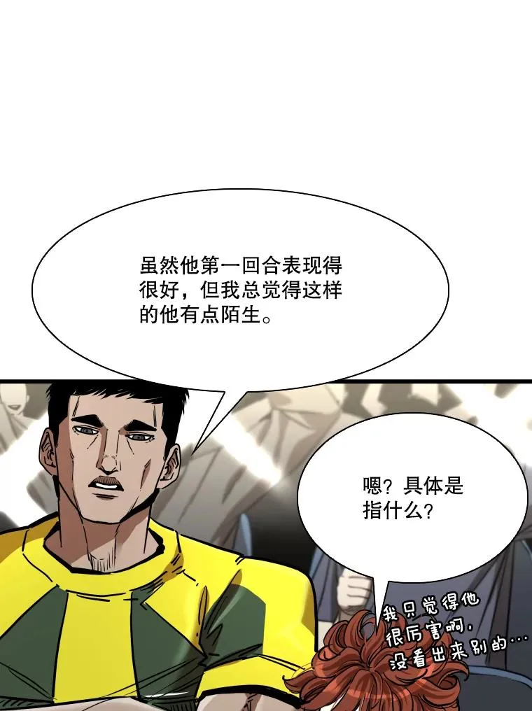 342.以退为进39