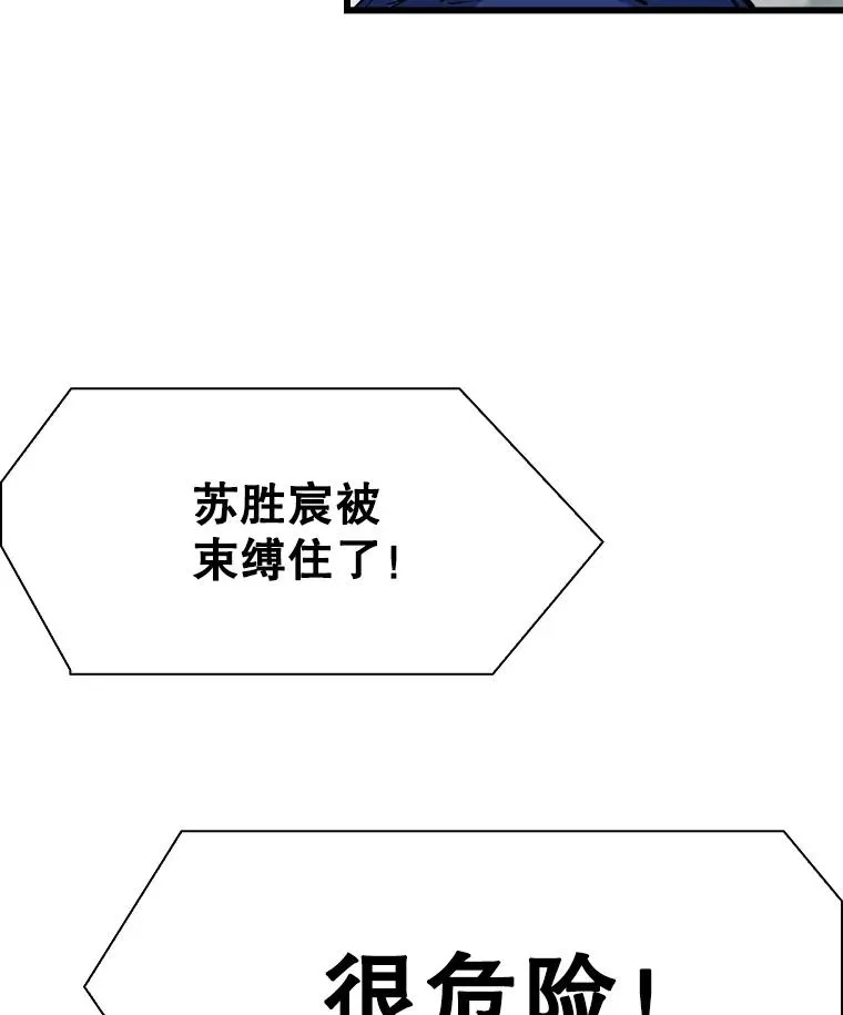 345.第三回合111