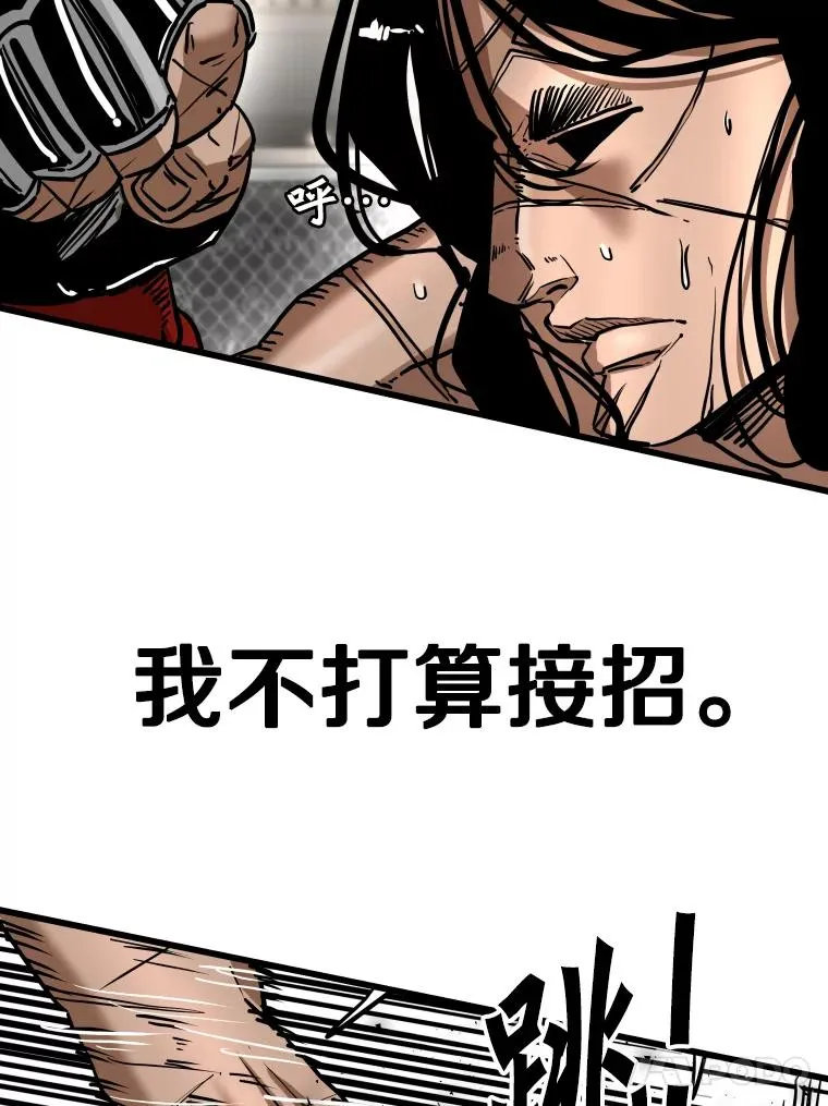 343.坚定执行计划33