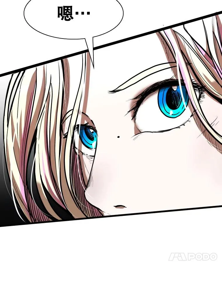 345.第三回合69