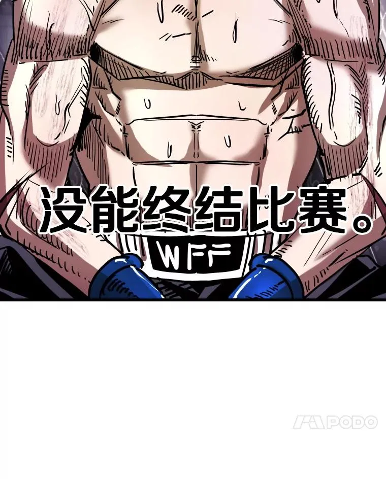345.第三回合6