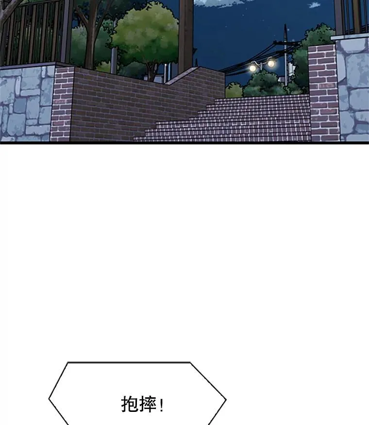 346.TKO胜利1