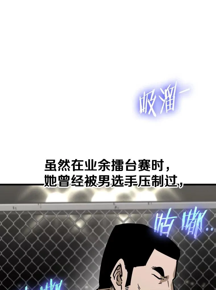 338.天敌107