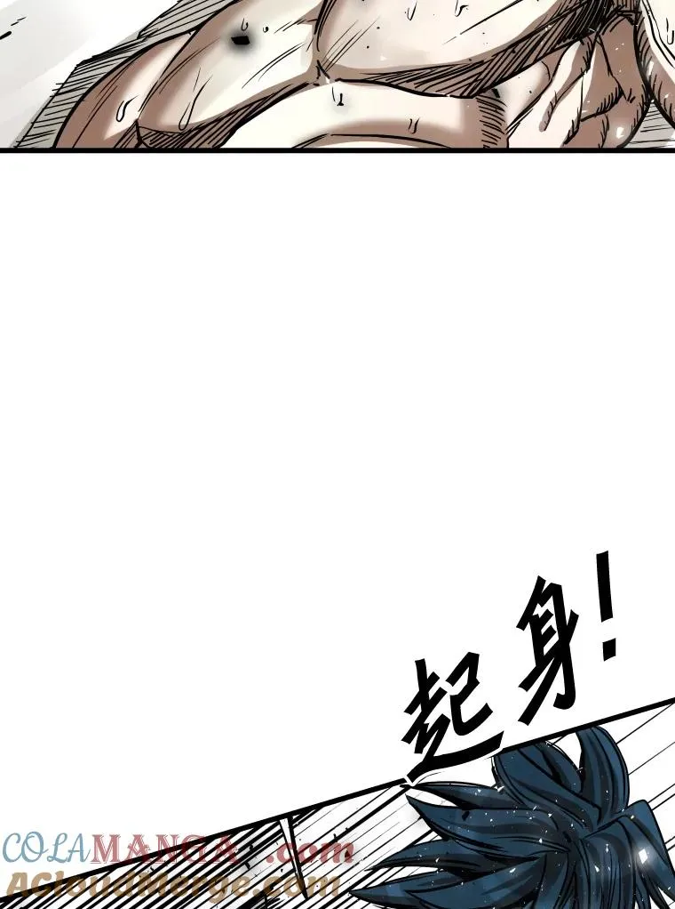 345.第三回合100