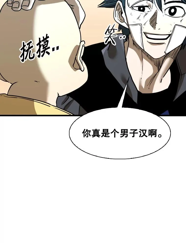 349.奖金的用法26