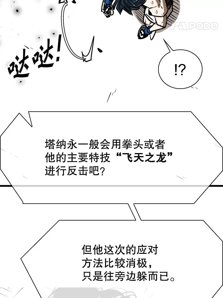 342.以退为进79