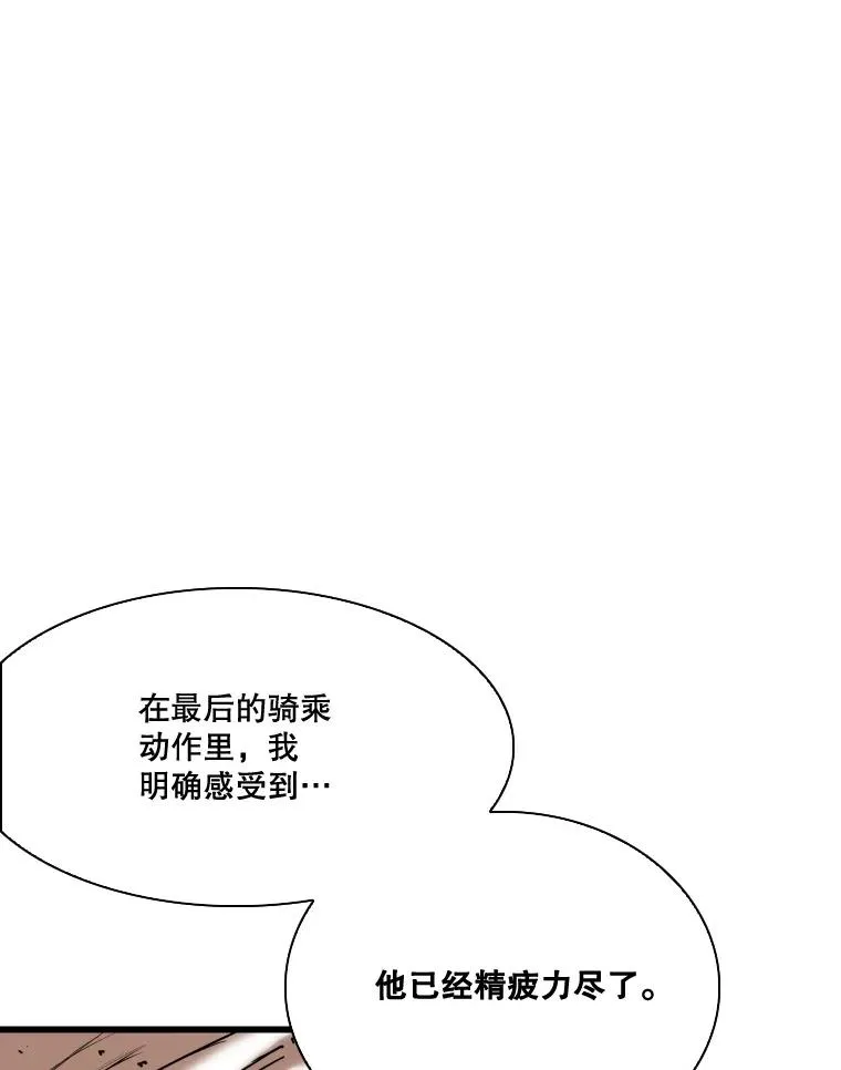 345.第三回合22