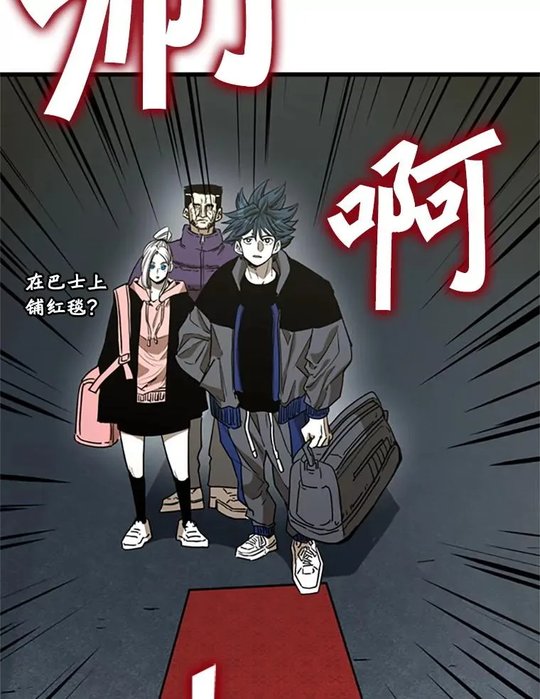 348.生日派对75