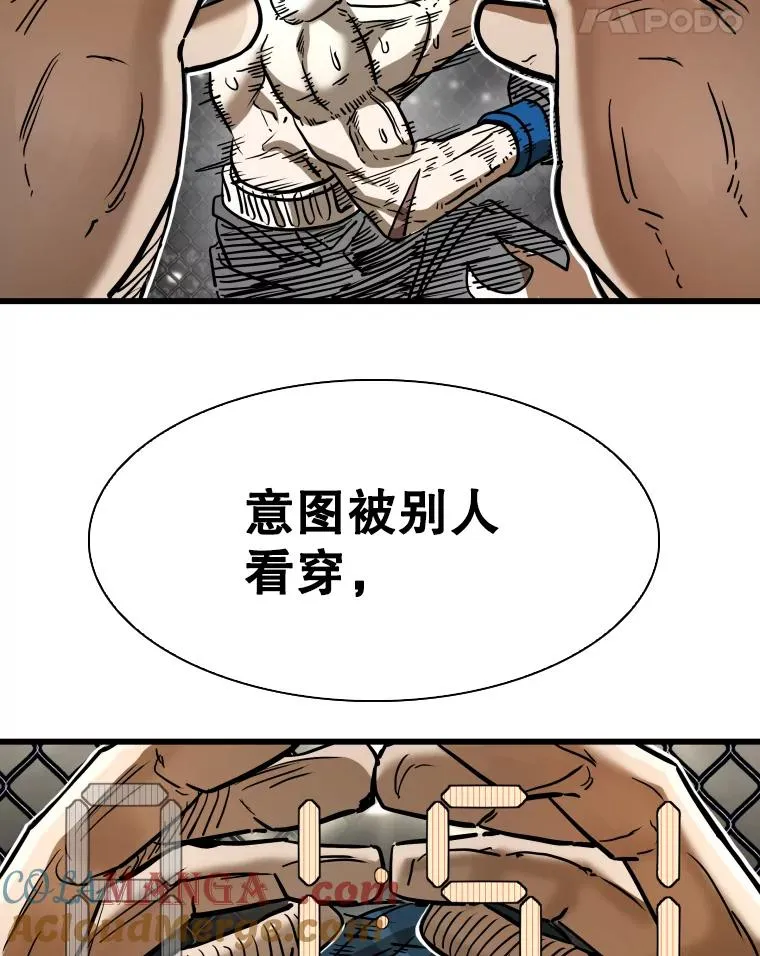 343.坚定执行计划24