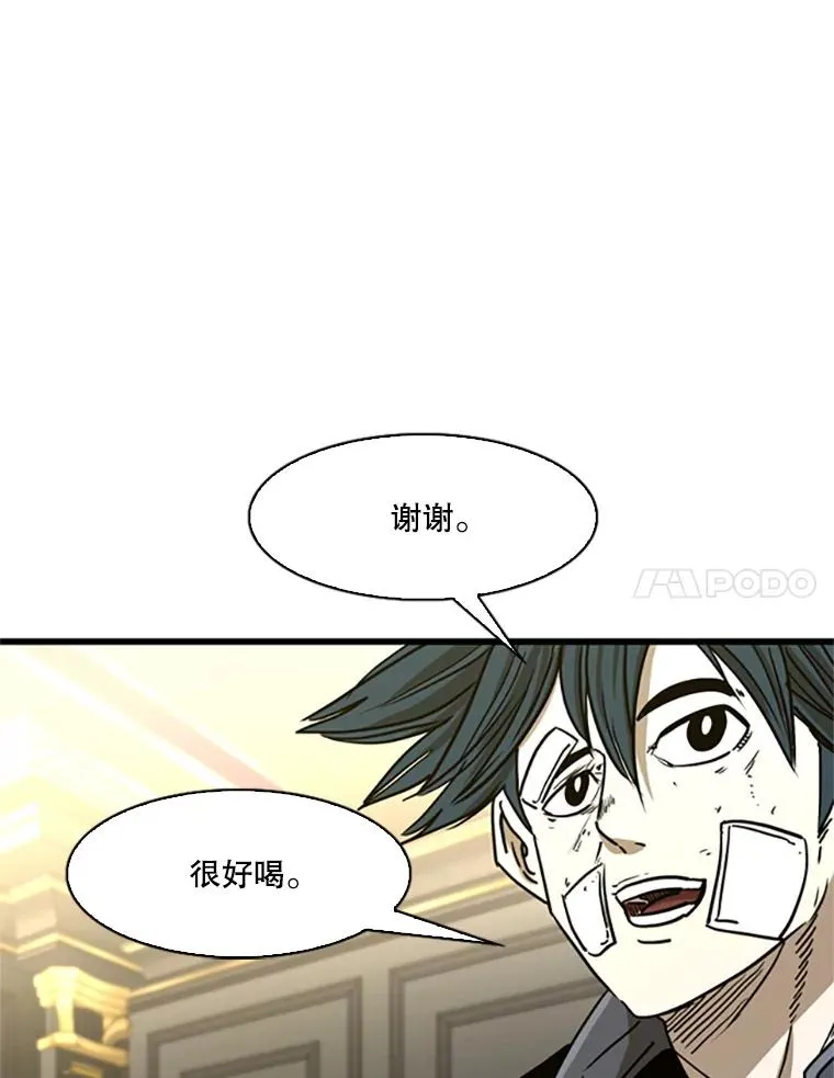 348.生日派对83