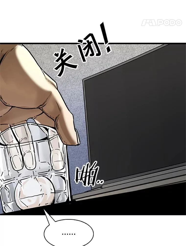348.生日派对11