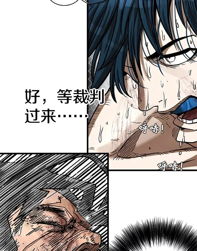 346.TKO胜利45