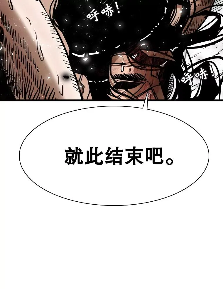 344.来回过招69