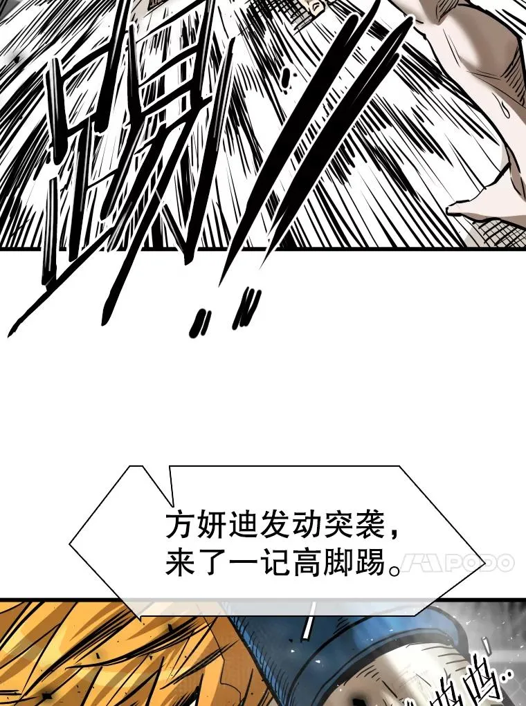 339.险胜83