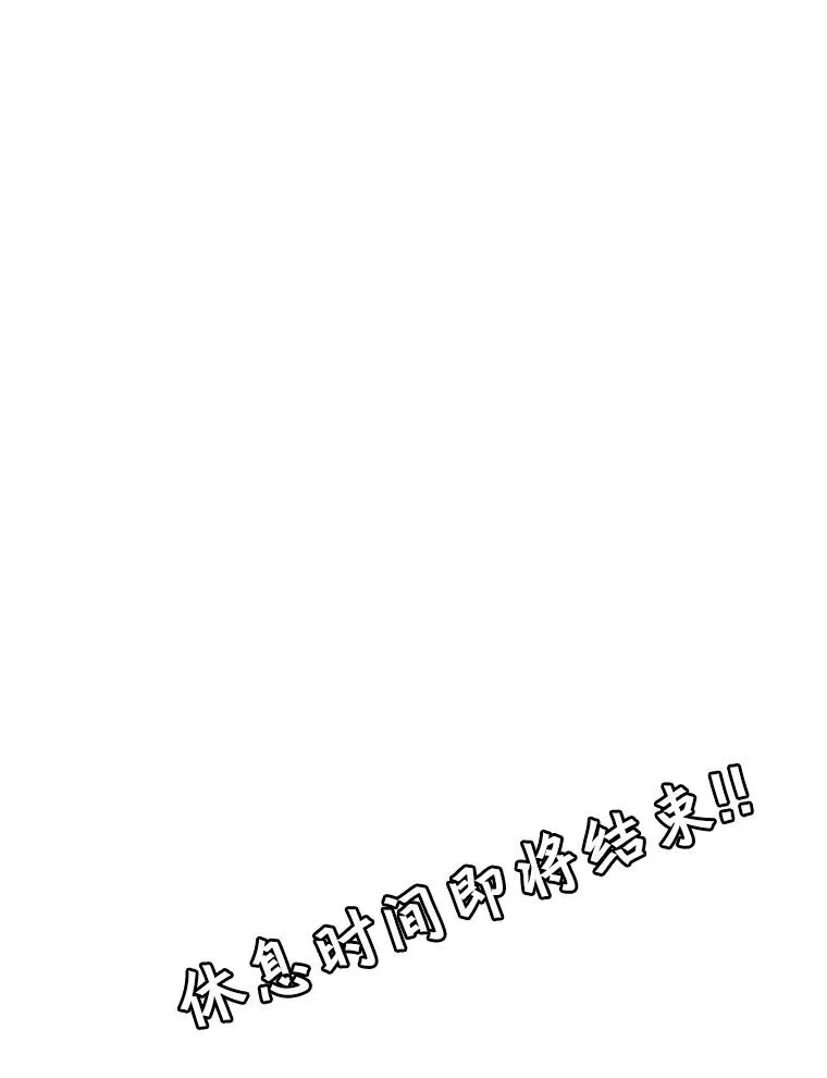 339.险胜18