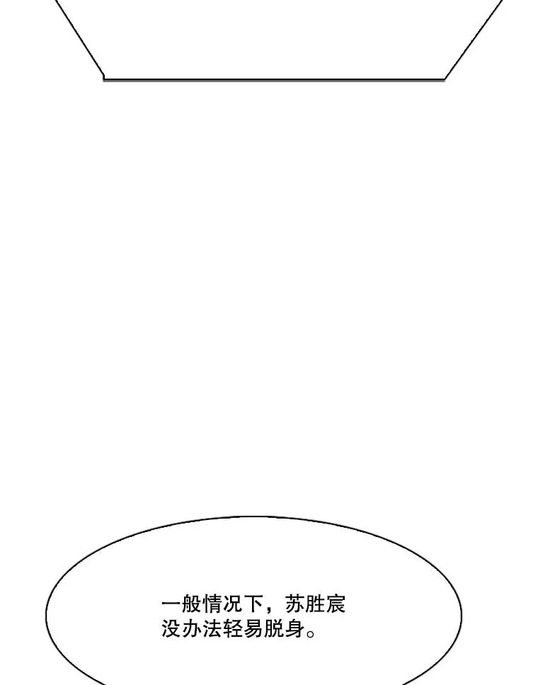 346.TKO胜利79