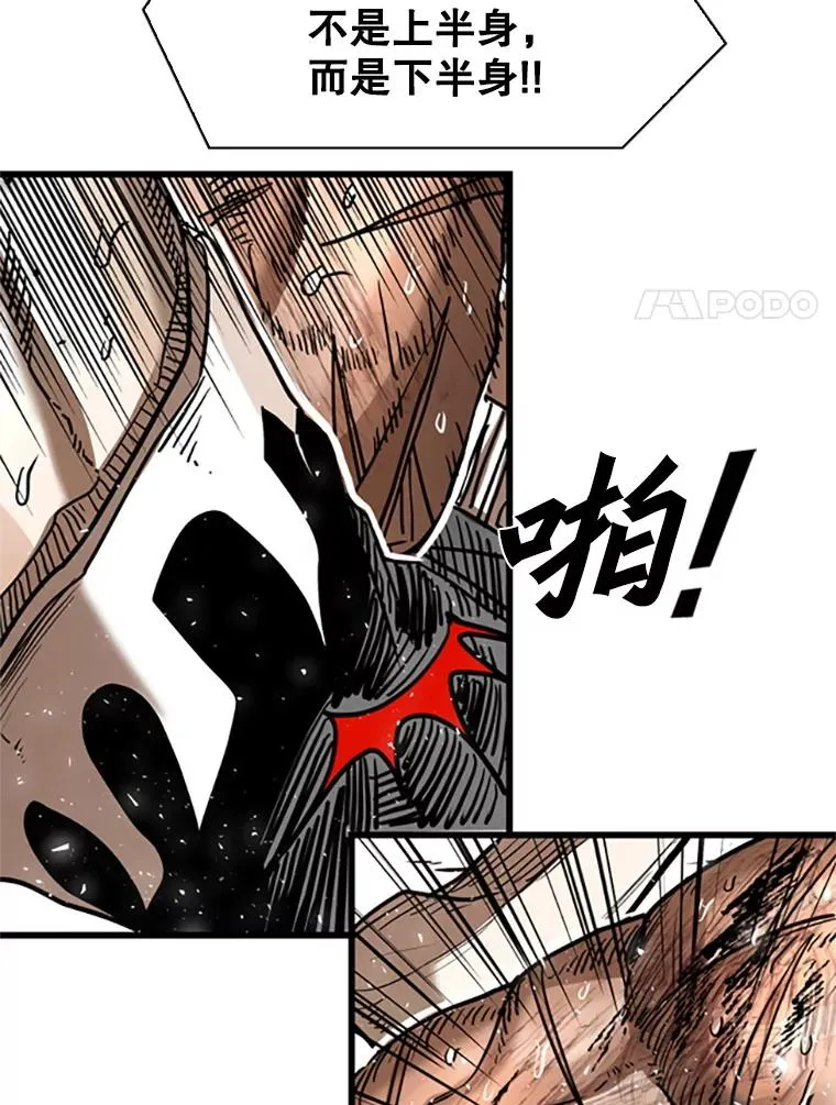 346.TKO胜利57