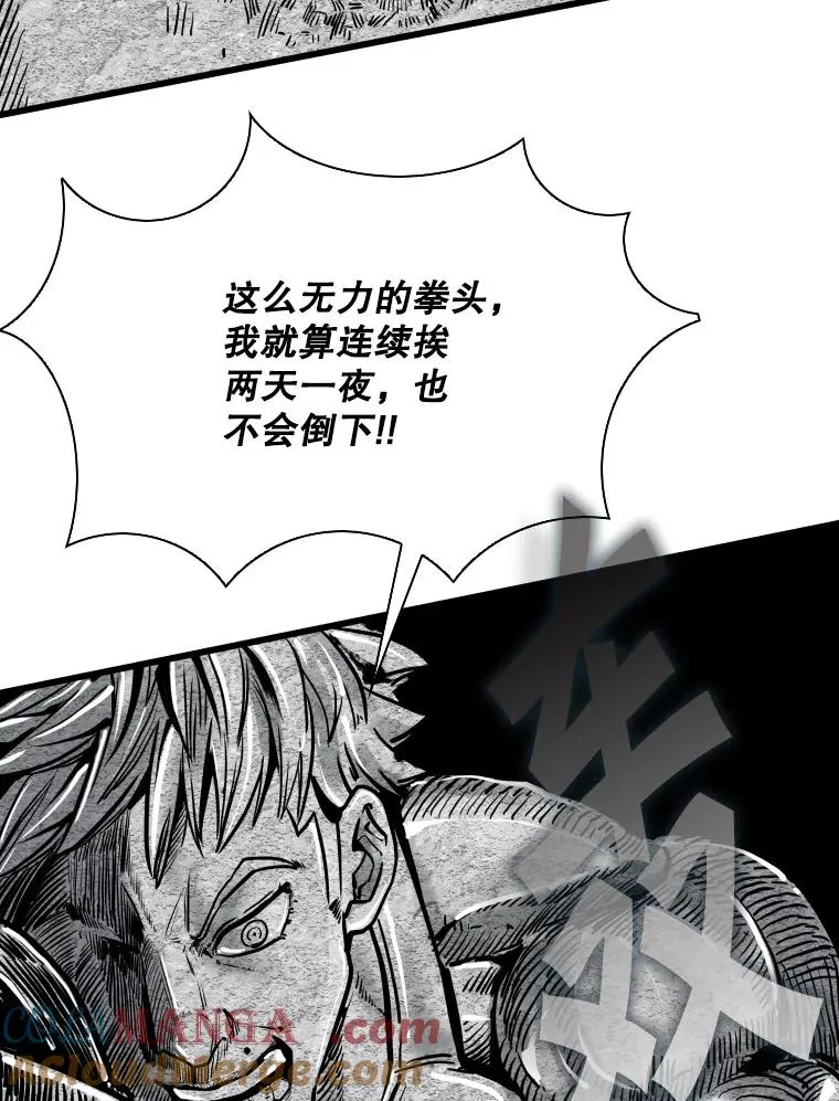 339.险胜48