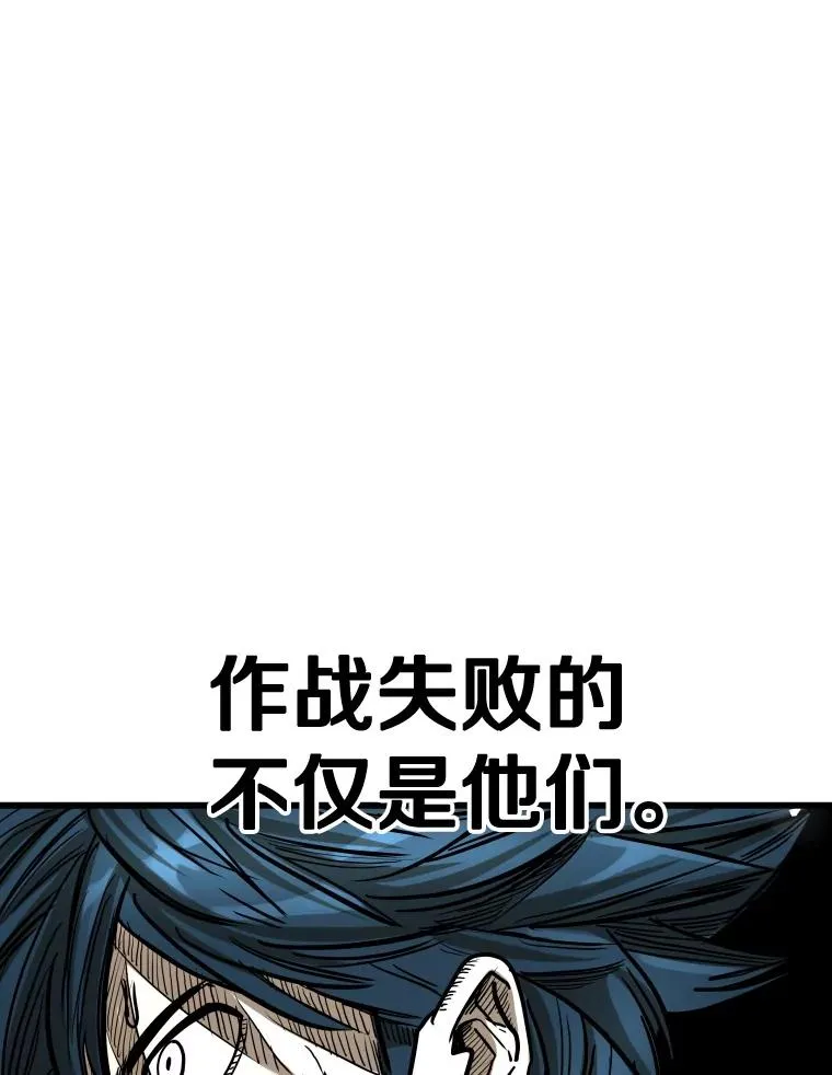 344.来回过招25