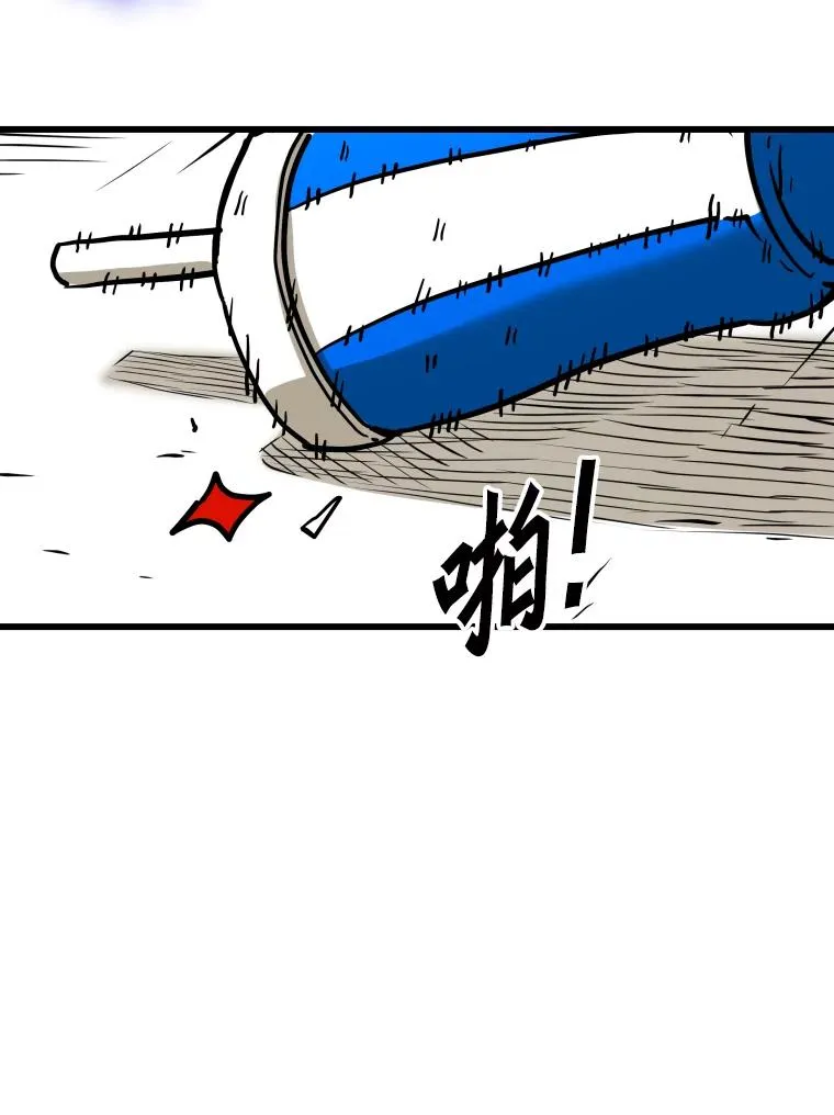 338.天敌110