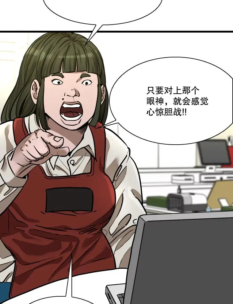 339.险胜13