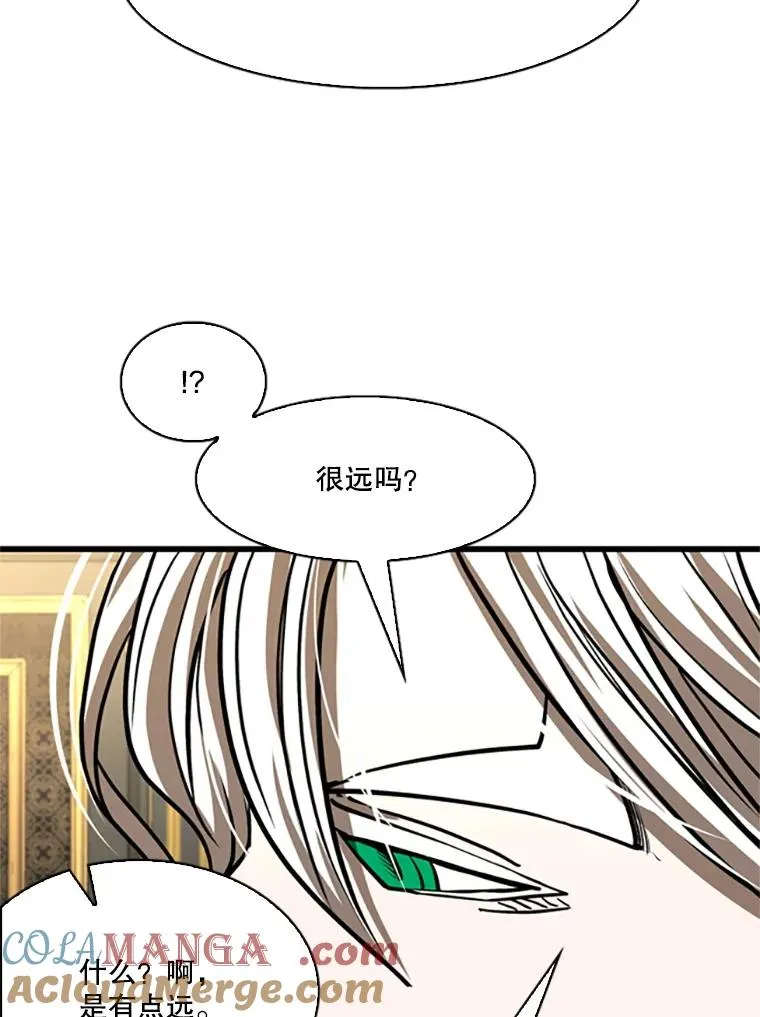 348.生日派对104