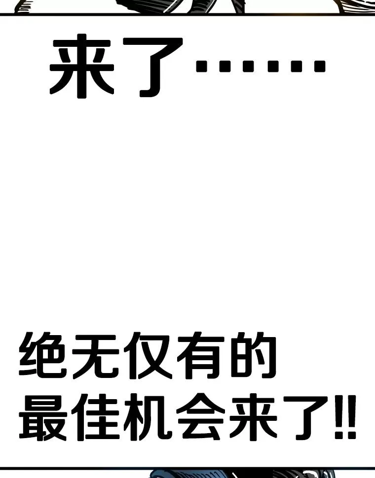 344.来回过招81