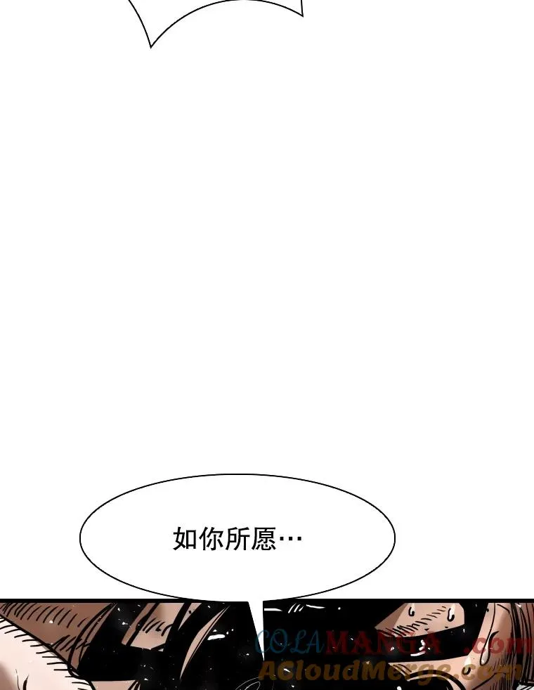344.来回过招68