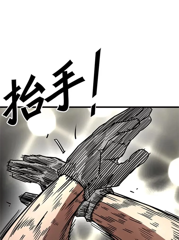 346.TKO胜利147