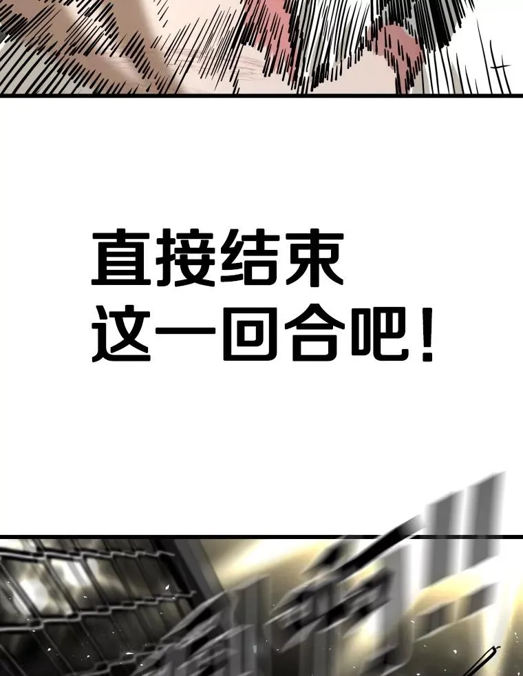 344.来回过招58