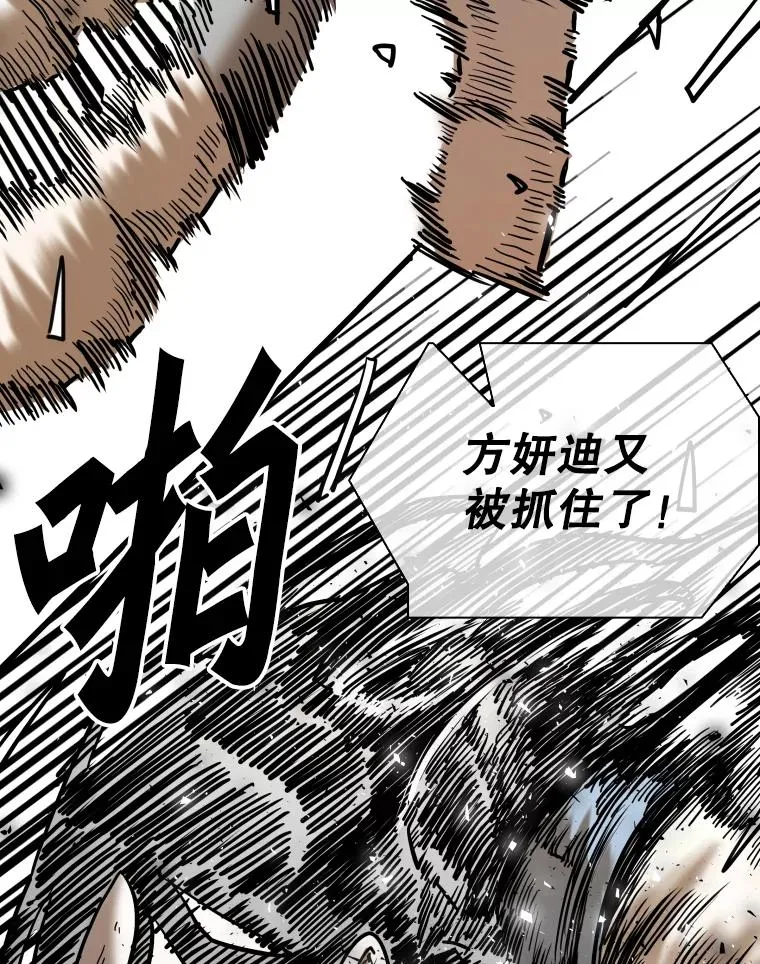 339.险胜62