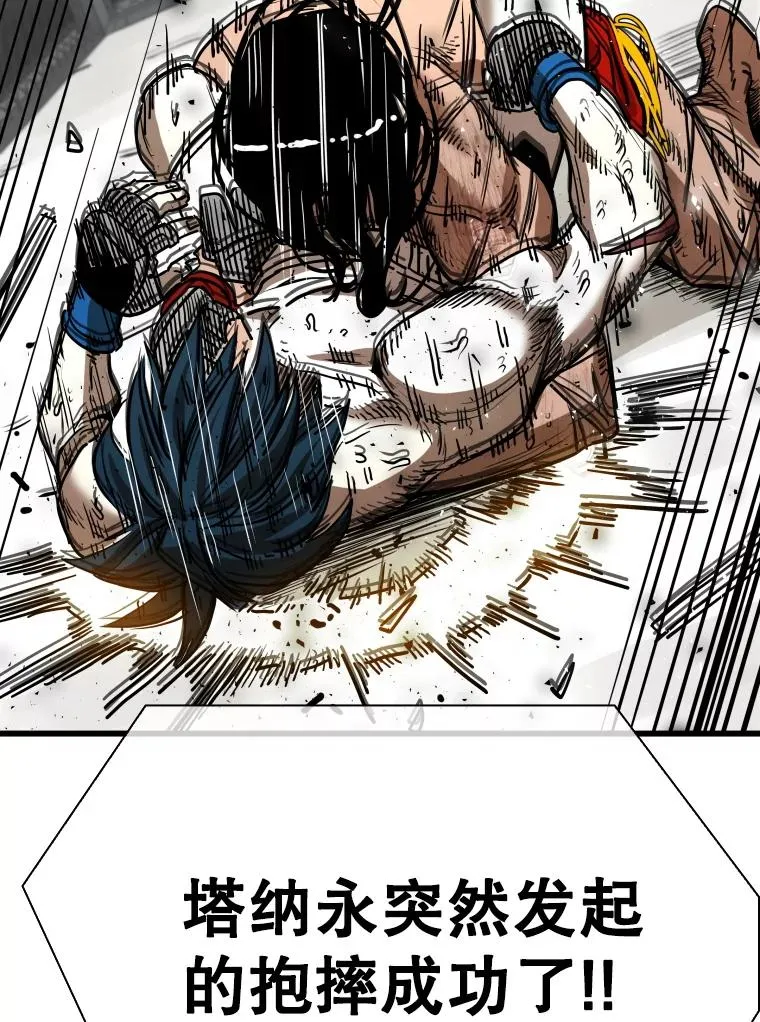 345.第三回合98