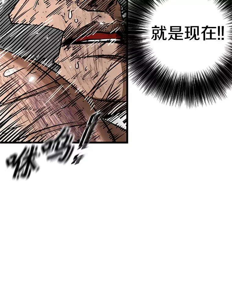 346.TKO胜利46