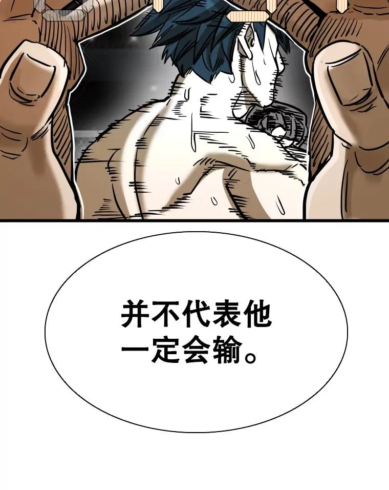 343.坚定执行计划25