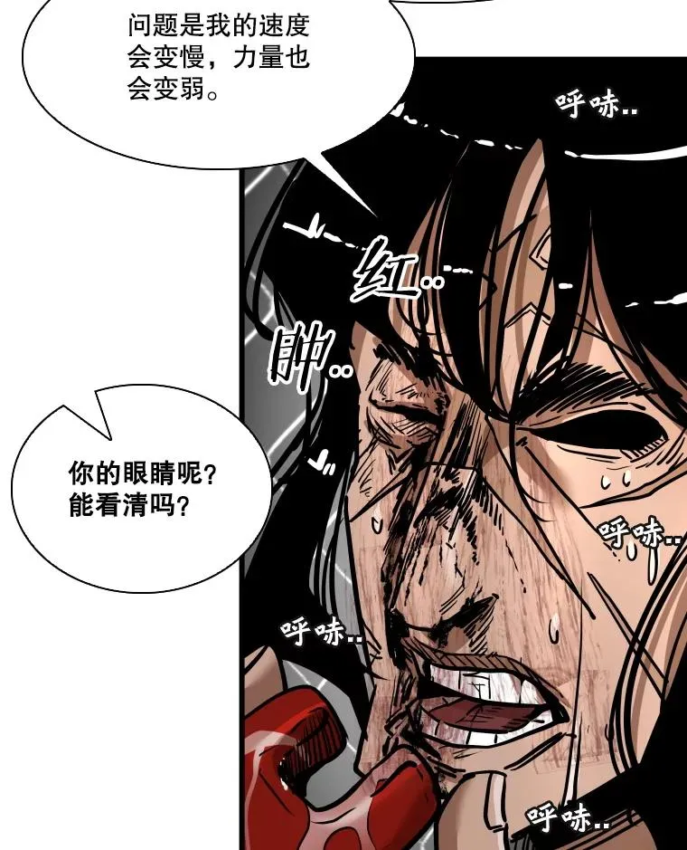 345.第三回合2
