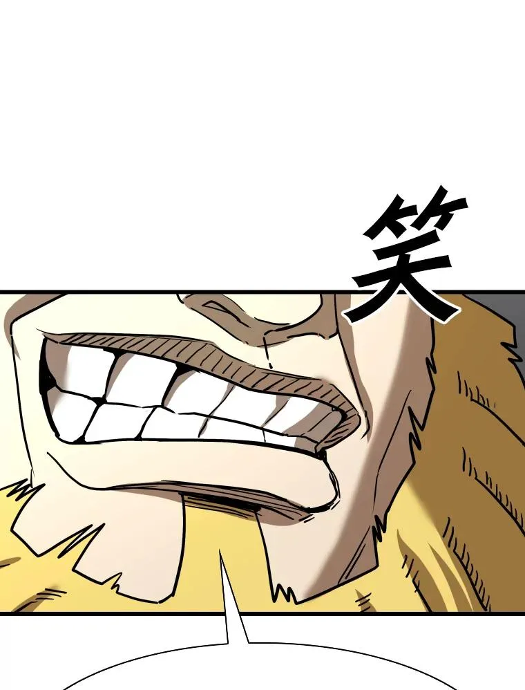 347.赛后感言135