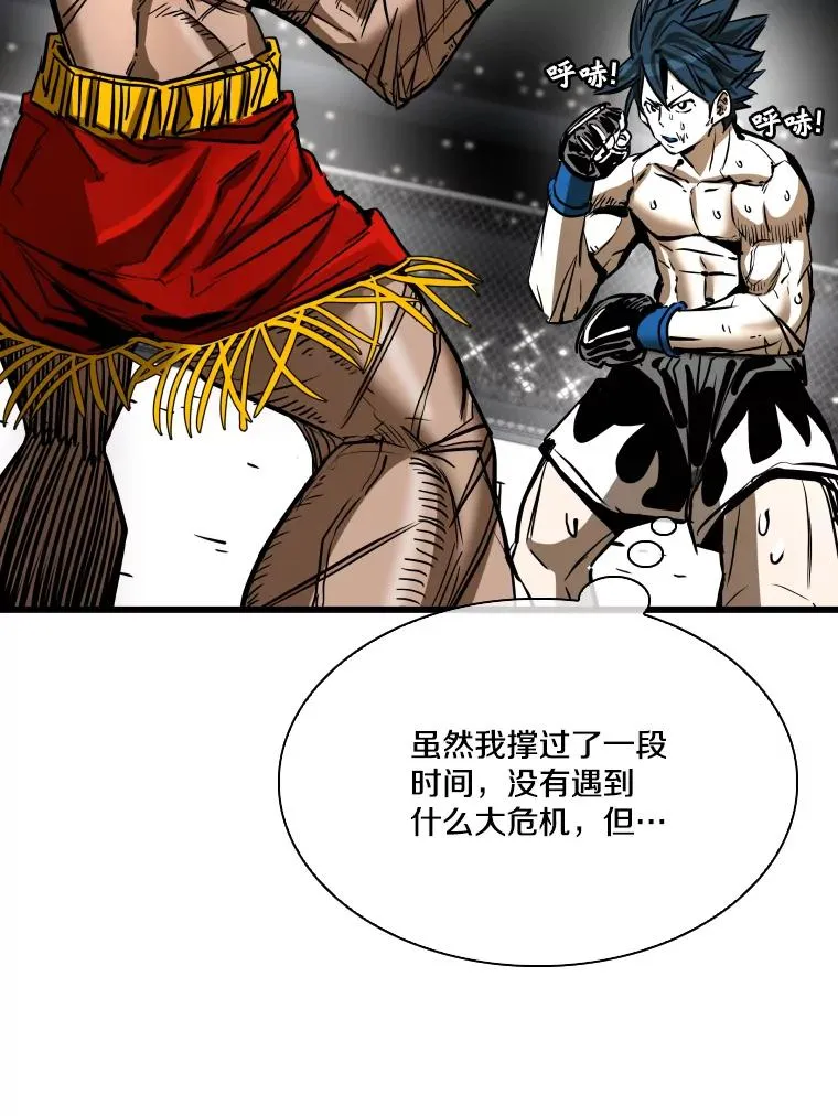 342.以退为进70