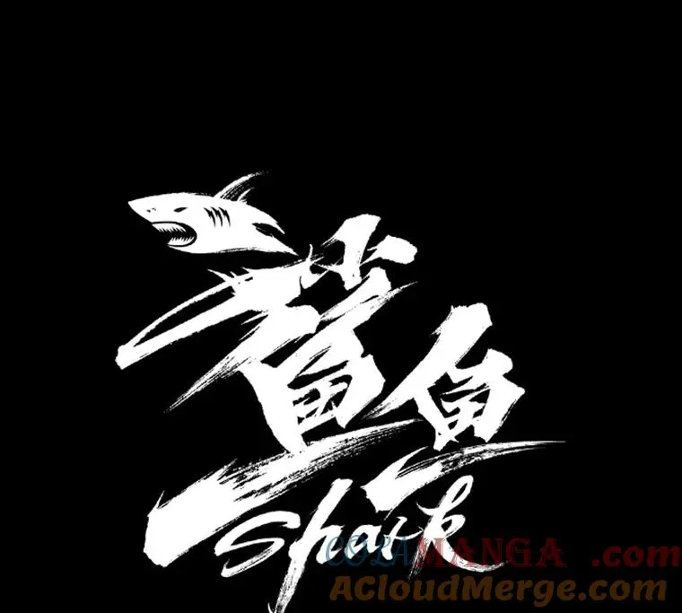 341.突袭失败8