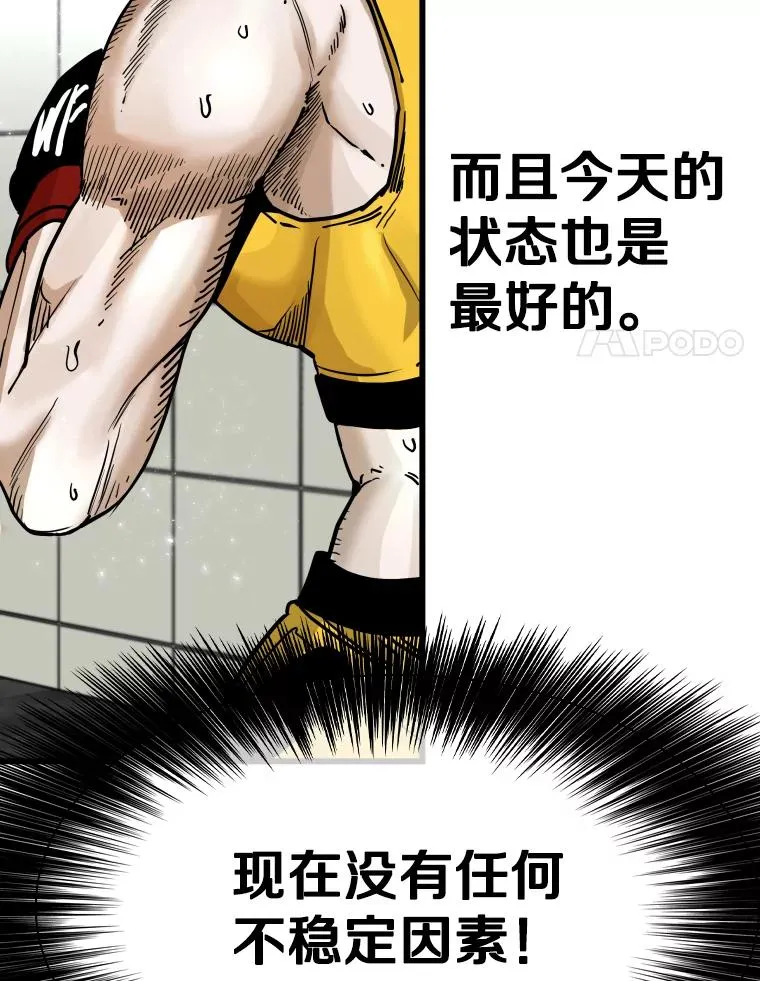 338.天敌10