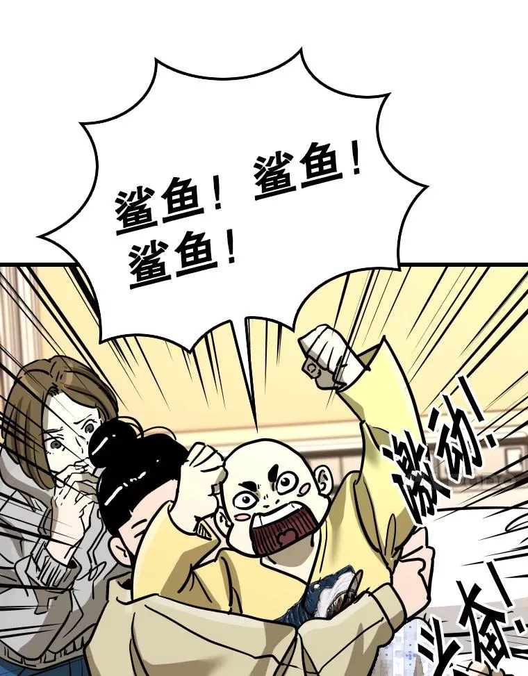 343.坚定执行计划106