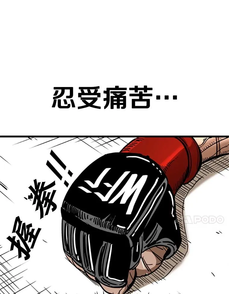 346.TKO胜利129