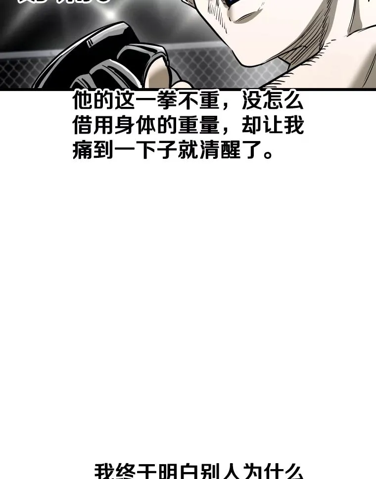340.50秒暗号38