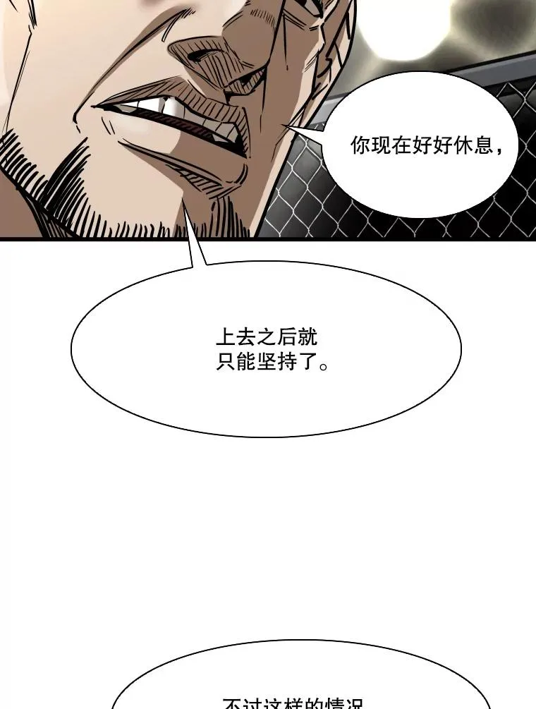 342.以退为进18