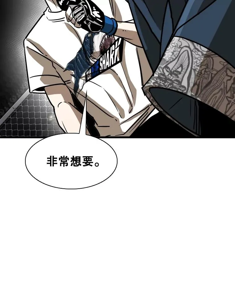 347.赛后感言129