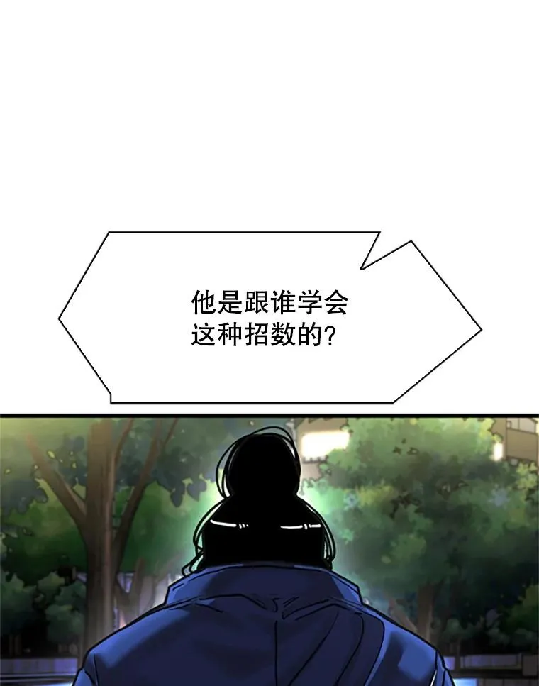 346.TKO胜利22