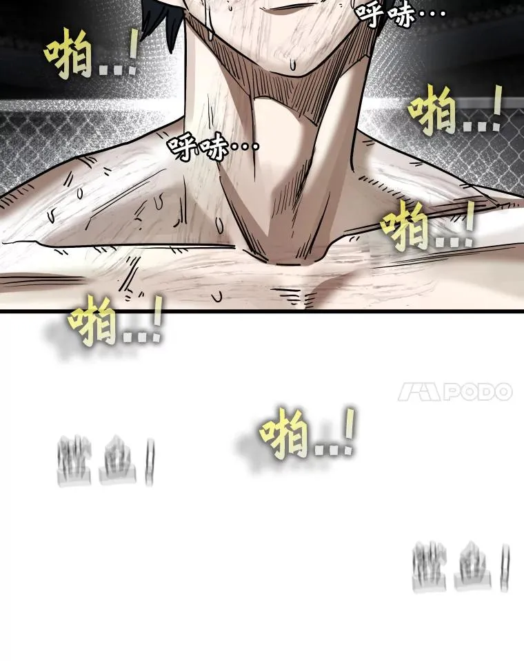 347.赛后感言33