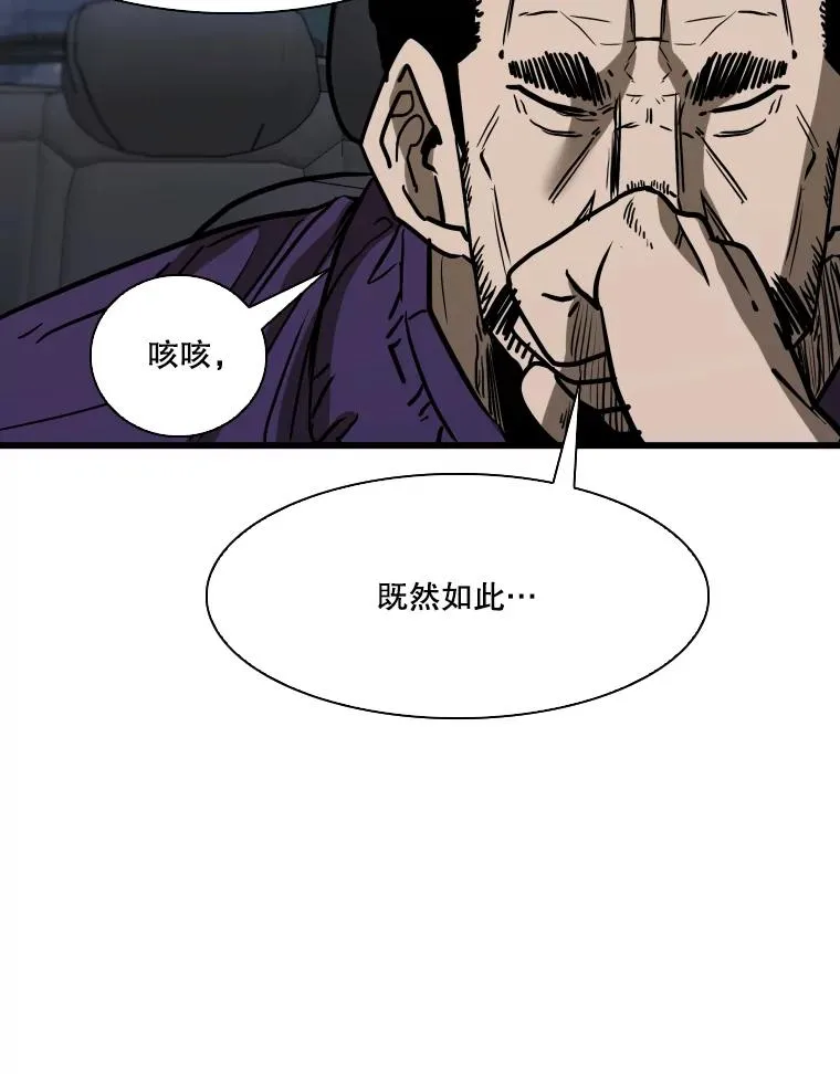 349.奖金的用法82