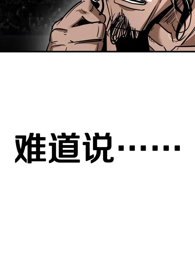 344.来回过招21